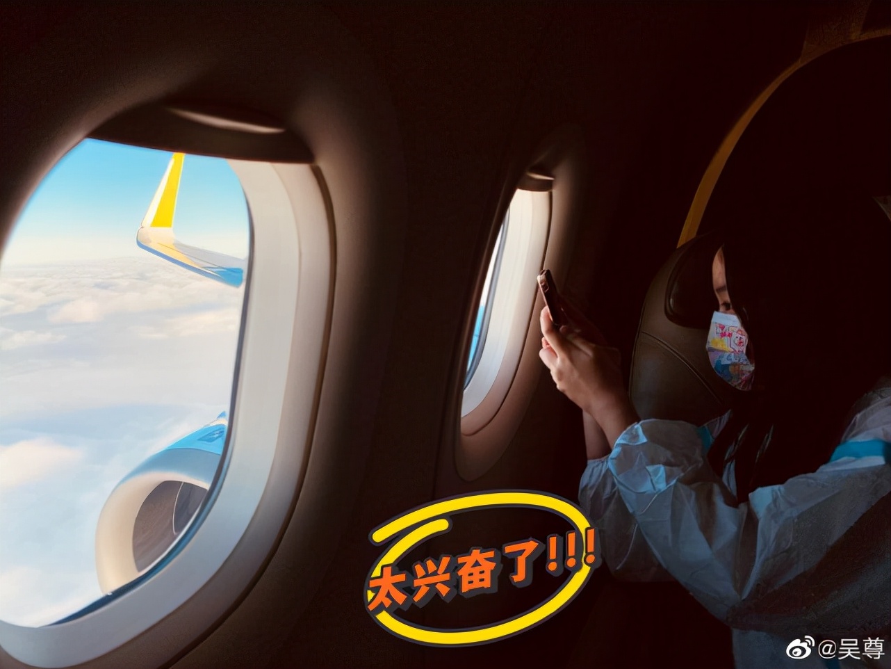 吴尊带全家来中国，晒全家福超温馨，俩孩子表白中国想去迪士尼玩