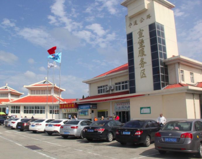 判定高速是否封闭的小妙招