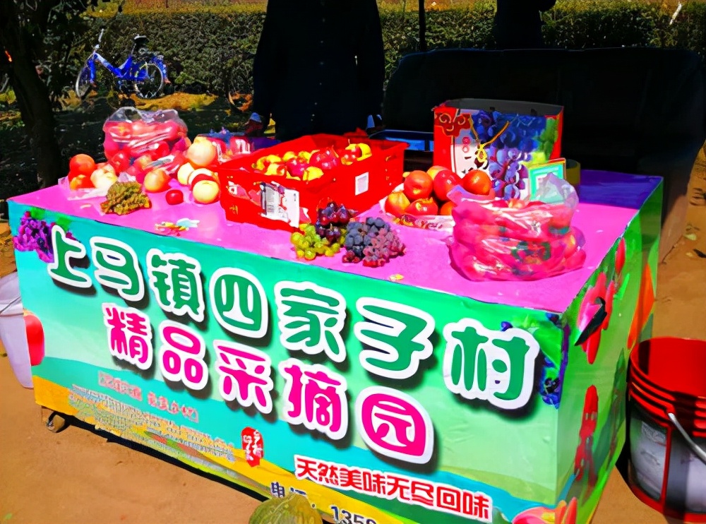 辽宁旅游：抚顺匆匆行散记（图）