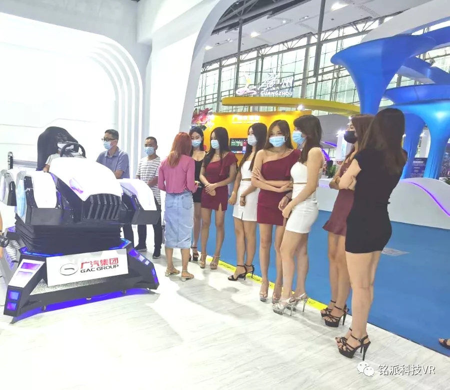 人气之王“VR赛车”助力广州车展——开上它，就停不下来