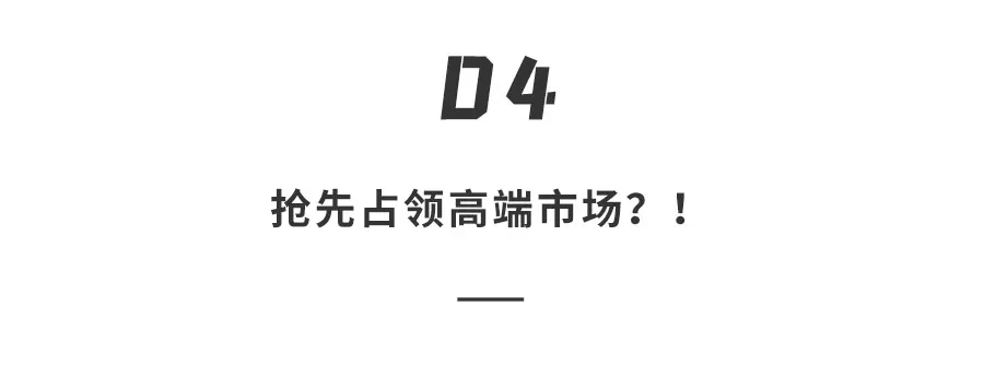 五菱再发豪华版mini EV！充电1小时能跑200公里，下一个买菜街车