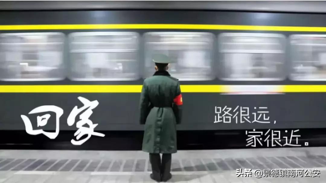 过年回家送礼（过年回家送礼都送什么）