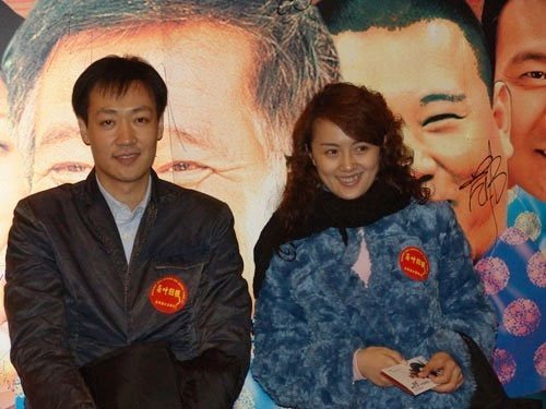 中国式结婚全部演员表图片