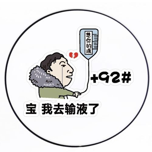 在狱的服刑人员，他们究竟有没有权力过夫妻生活？