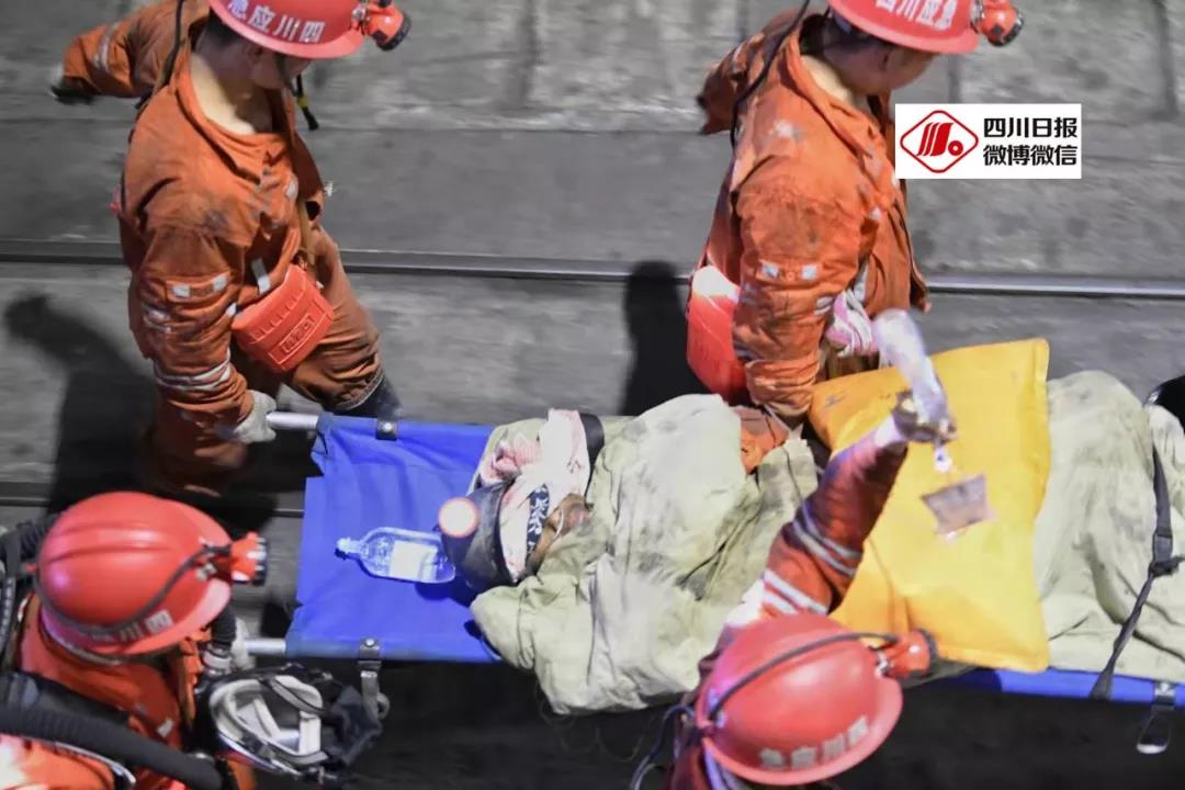 13名矿工被困86小时后全部获救，竟靠一张小纸条