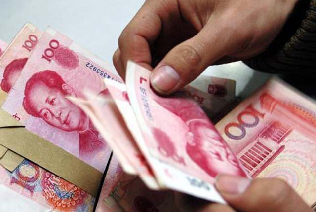 如何向境外汇人民币 How to exchange RMB abroad 中信银行网上境外汇款 China CITIC Bank Online Overseas Remittance