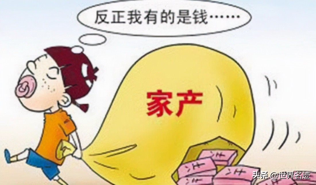 2017年，残害室友的林某鑫，躲了22年成富豪，因科技进步暴露