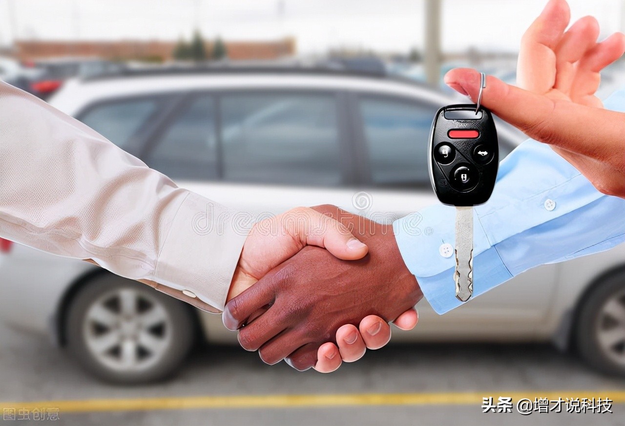 企业车怎么样过户给个人？