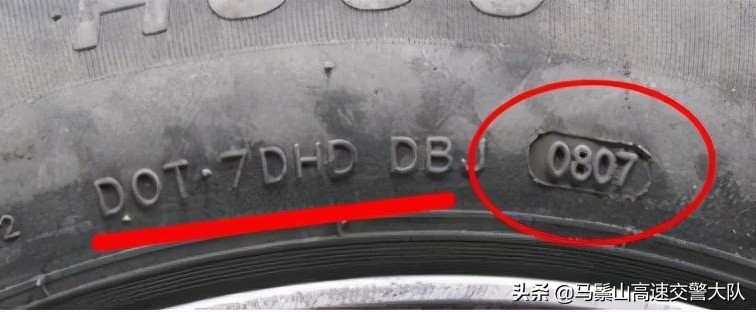 轮胎日期怎么看，轮胎六个小知识详解？