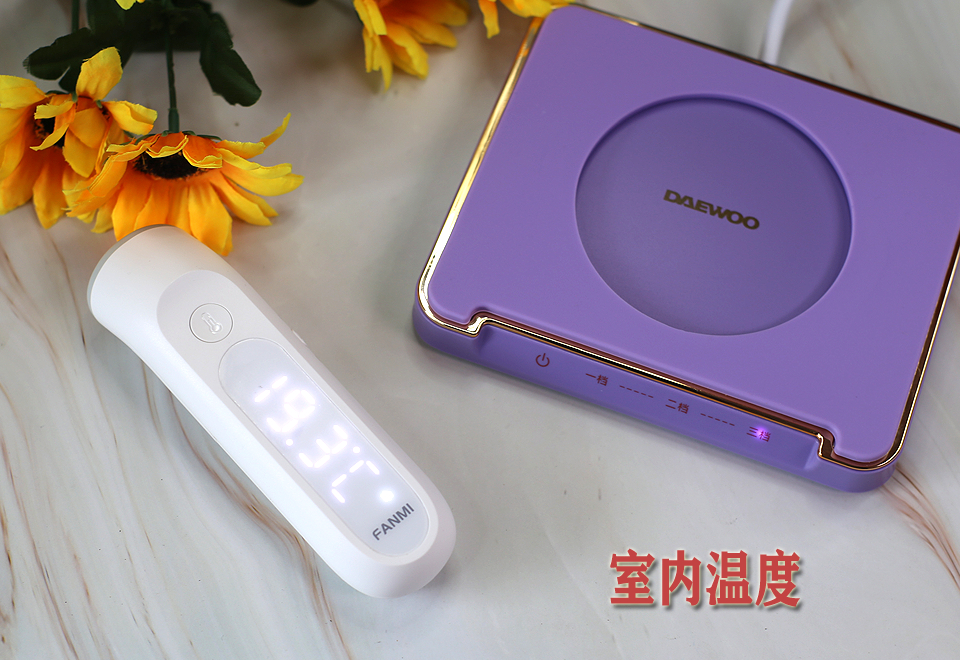 三档设计万物可温，大宇恒温杯垫这个冬天为您暖心暖胃