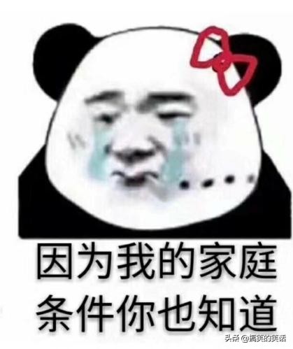 经典爆笑搞笑搞笑笑话，糗事生日搞笑冷笑话