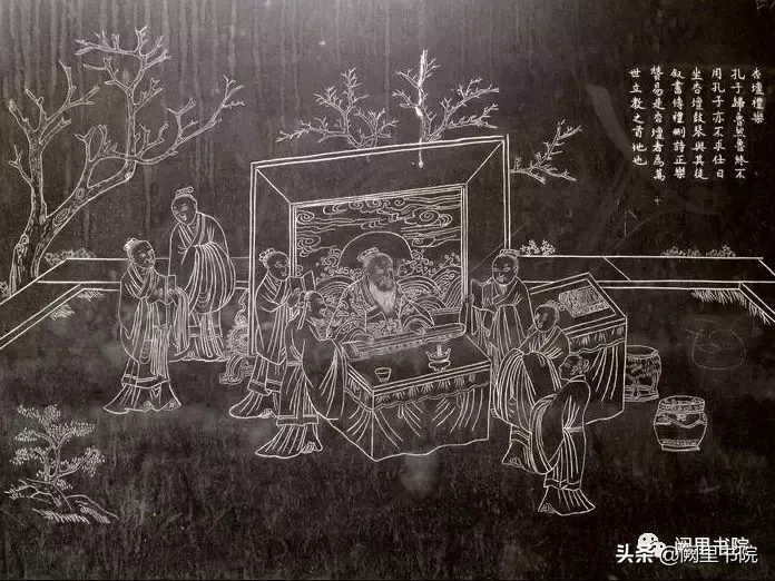 赵法生：性情论还是性理论？——原始儒家人性论义理形态的再审视