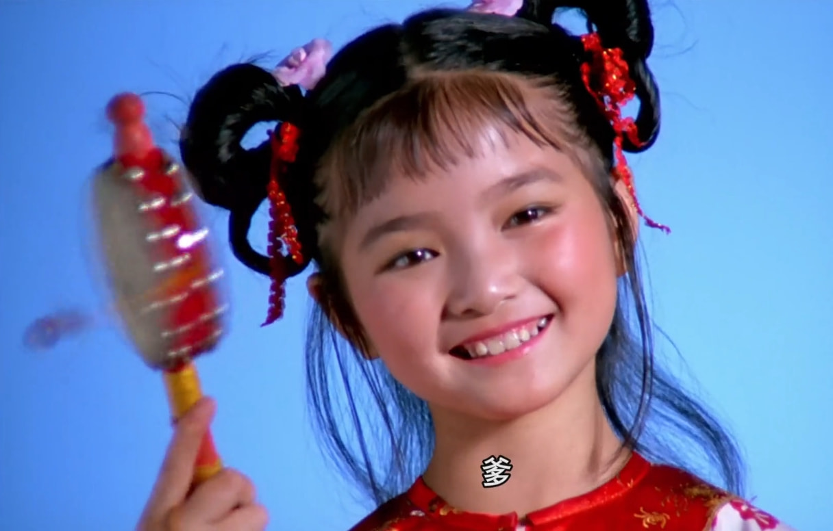 《雍正王朝》13位美女盘点,郑春华,乔引娣,苏舜卿独一档