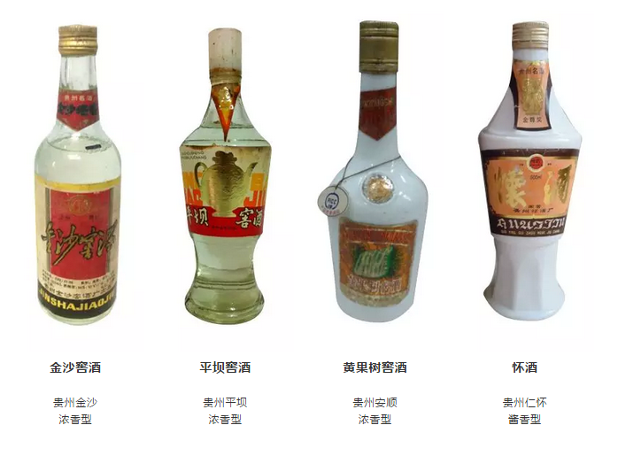 全国每个省份的白酒品牌大全，都在这里了，绝对有你不知道的