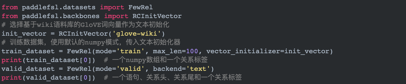 業(yè)務(wù)數(shù)據(jù)全用上也喂不飽AI？試試這個小樣本學(xué)習(xí)工具包