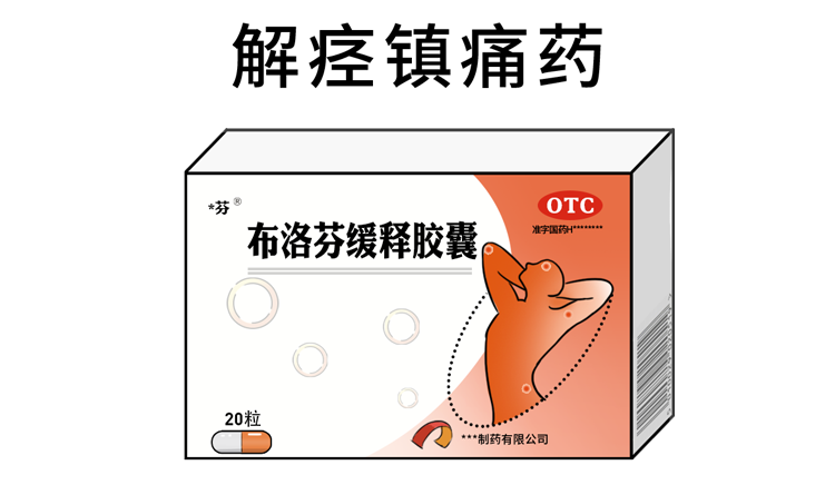 很多结石都是“吃”出来的！这些不良饮食习惯，你中招了吗？