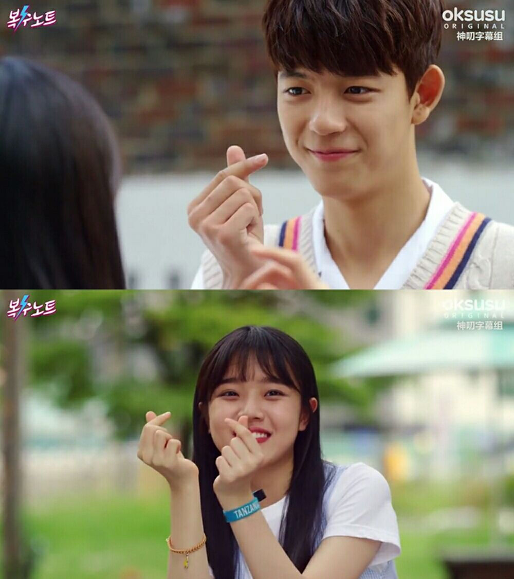 韩国人的土味情话是怎么说的？甜到炸！|鸿博外语教育