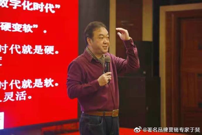 于斐老师谈：保健品没落，没有品牌价值和情感体验双轮驱动（三）