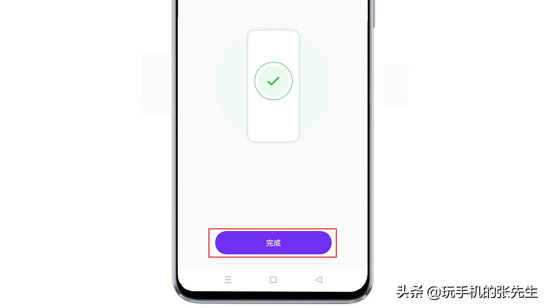 OPPO手機(jī)的語(yǔ)音喚醒功能如何打開(kāi)？很簡(jiǎn)單，只需要這樣操作