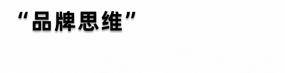 电商代运营模式的迭代，是电子商务演化进程中的必然选择