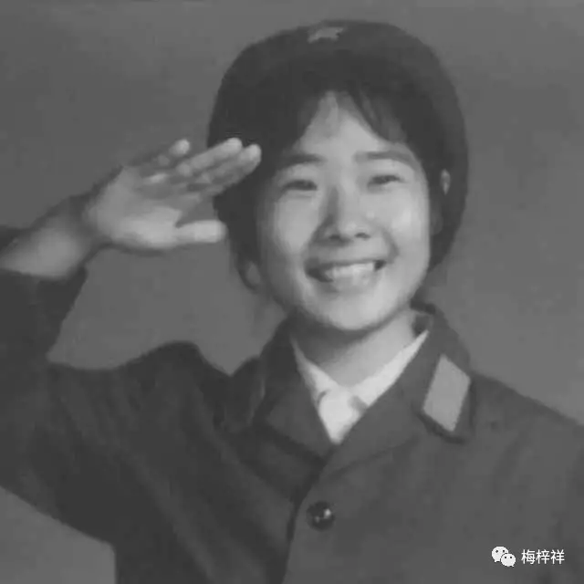 我的战友,我的公众号(3)梅梓祥