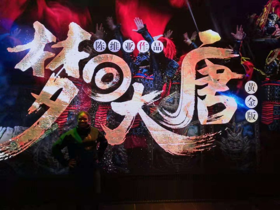 2021全球驻华使节西安经贸文化之旅考察蓝田和曲江文旅项目