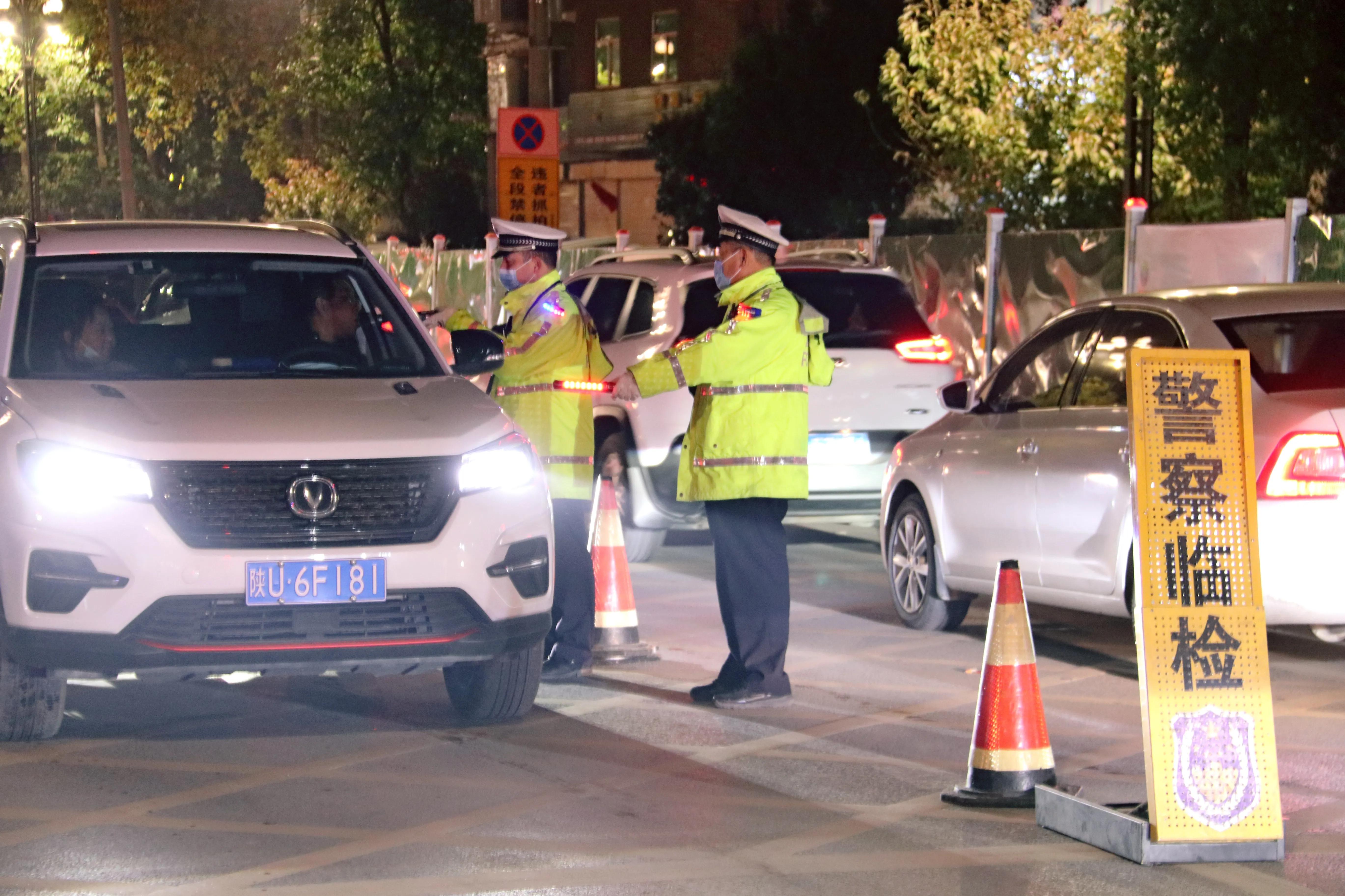 渭南市公安局交警支队组织开展“保残运，严整治”周末统一行动