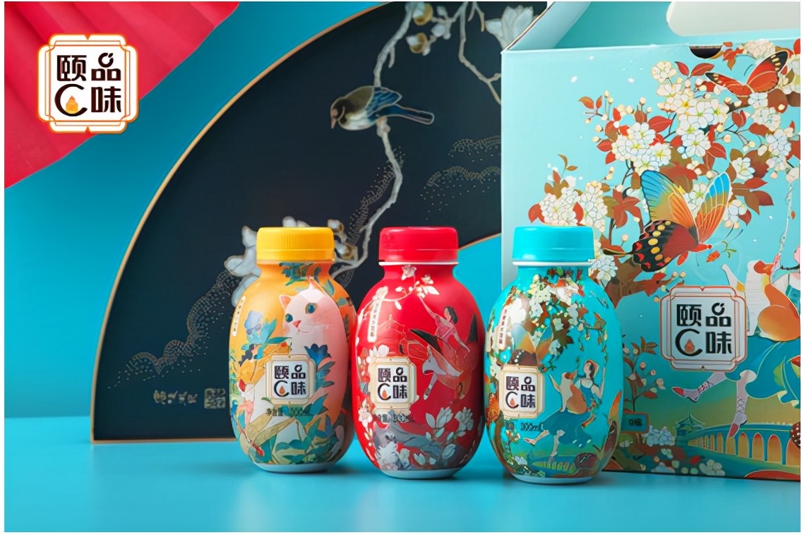 2020文创和旅游商品设计大赛（2021年北京礼品展）