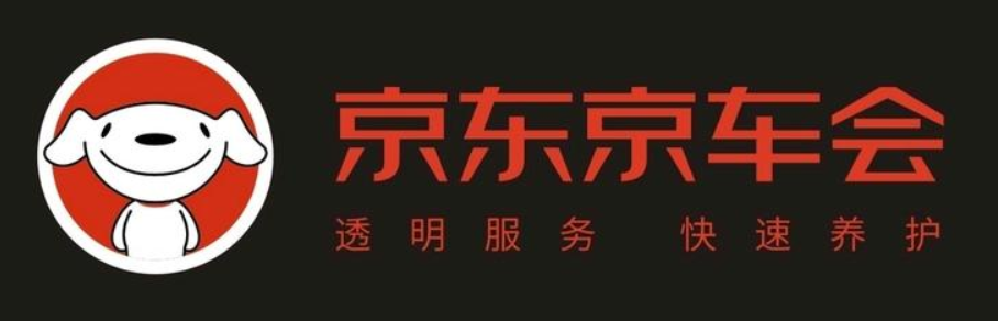 互联网保养维修选哪家？养车平台对比体验