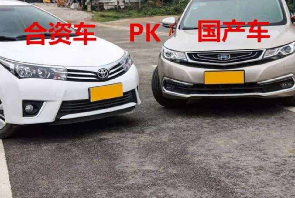 开了5年合资车后，再换上国产车，车主：差距一目了然