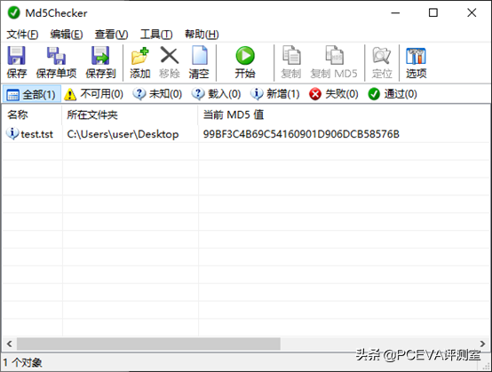 金士顿XS2000 2TB移动固态硬盘评测