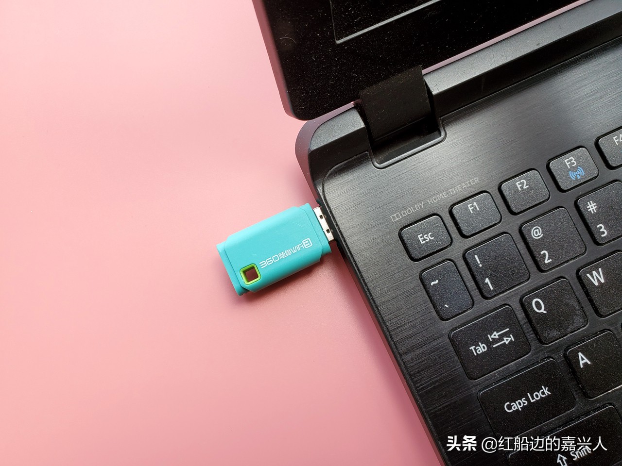 无聊简测：360随身WiFi 3