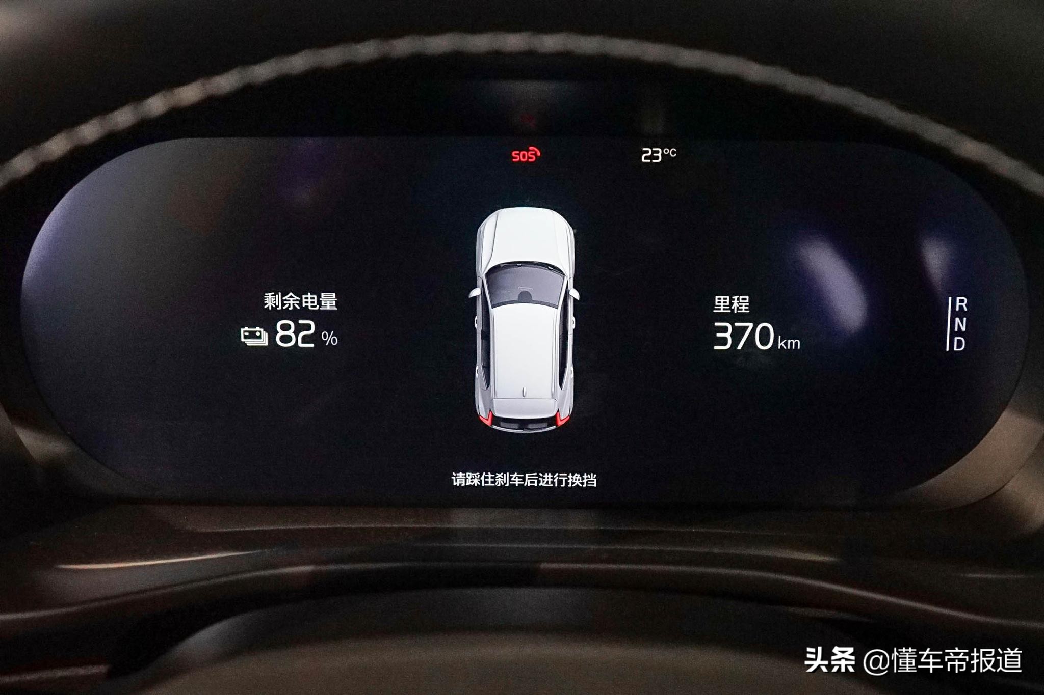 新车 </p><p>　　 沃尔沃XC40 RECHARGE上市，35.7万元
