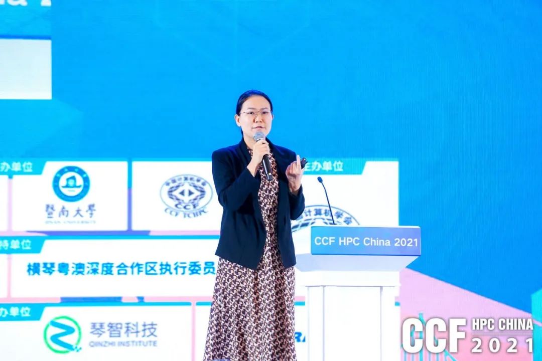 全球超级计算大会SC21:中国团队（14人名单）获ACM戈登贝尔奖