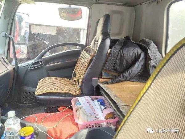 40�������ʮ���ؿ������ϰ�һ��������10̨��ֱ�����ѡ����