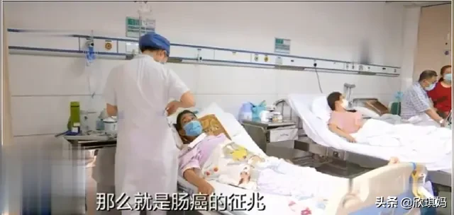 帅小伙每次排便都出血，医生说已经是大肠癌晚期，血掉了一半