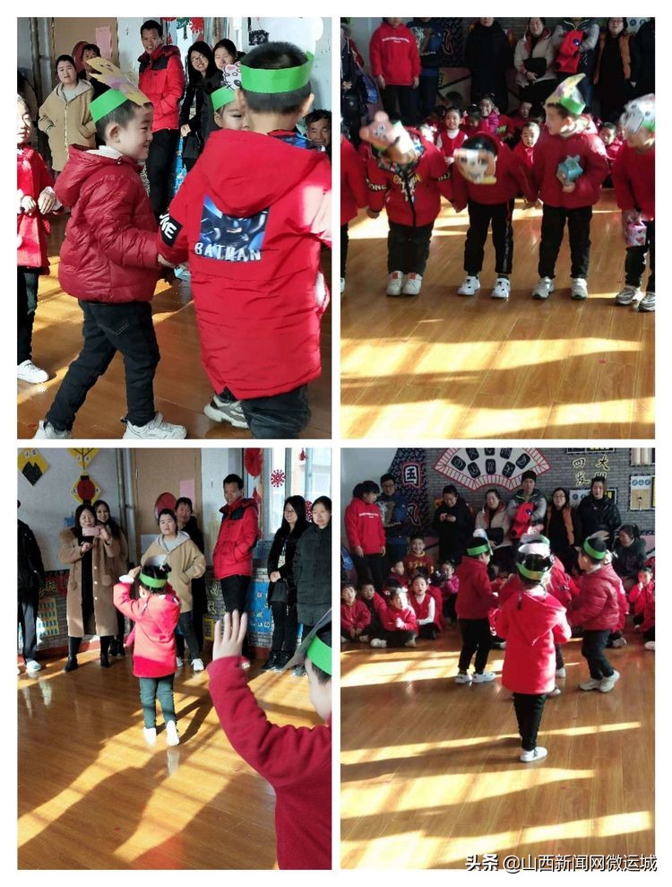 临猗县西关幼儿园新年“鼠”我乐——「欢欢喜喜过大年」精彩瞬间