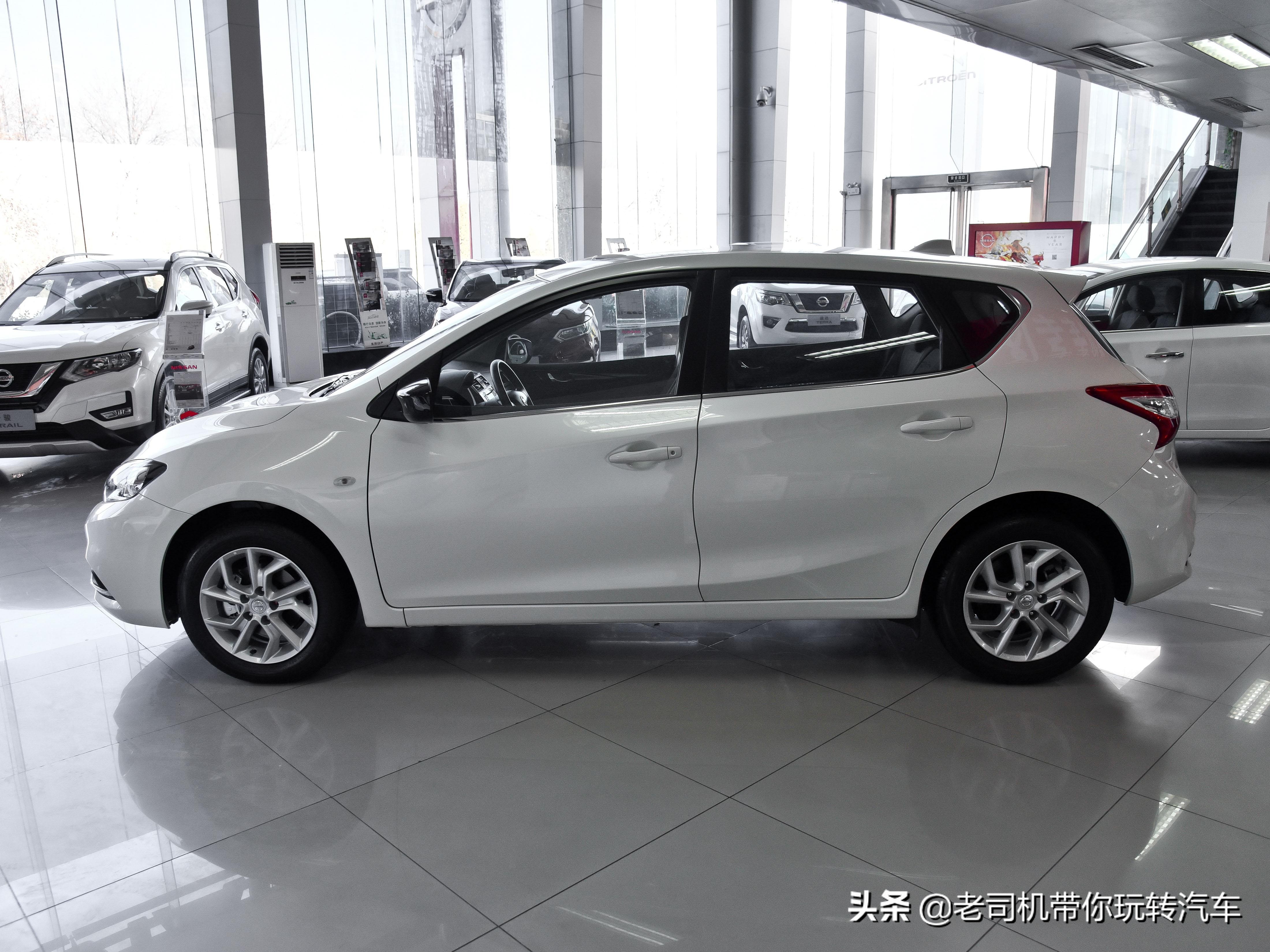5.3L油耗低价日系车，品质高耐用空间大自动挡，带你看日产骐达