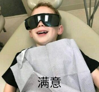 每年送自己一个礼物（给自己送份礼物）