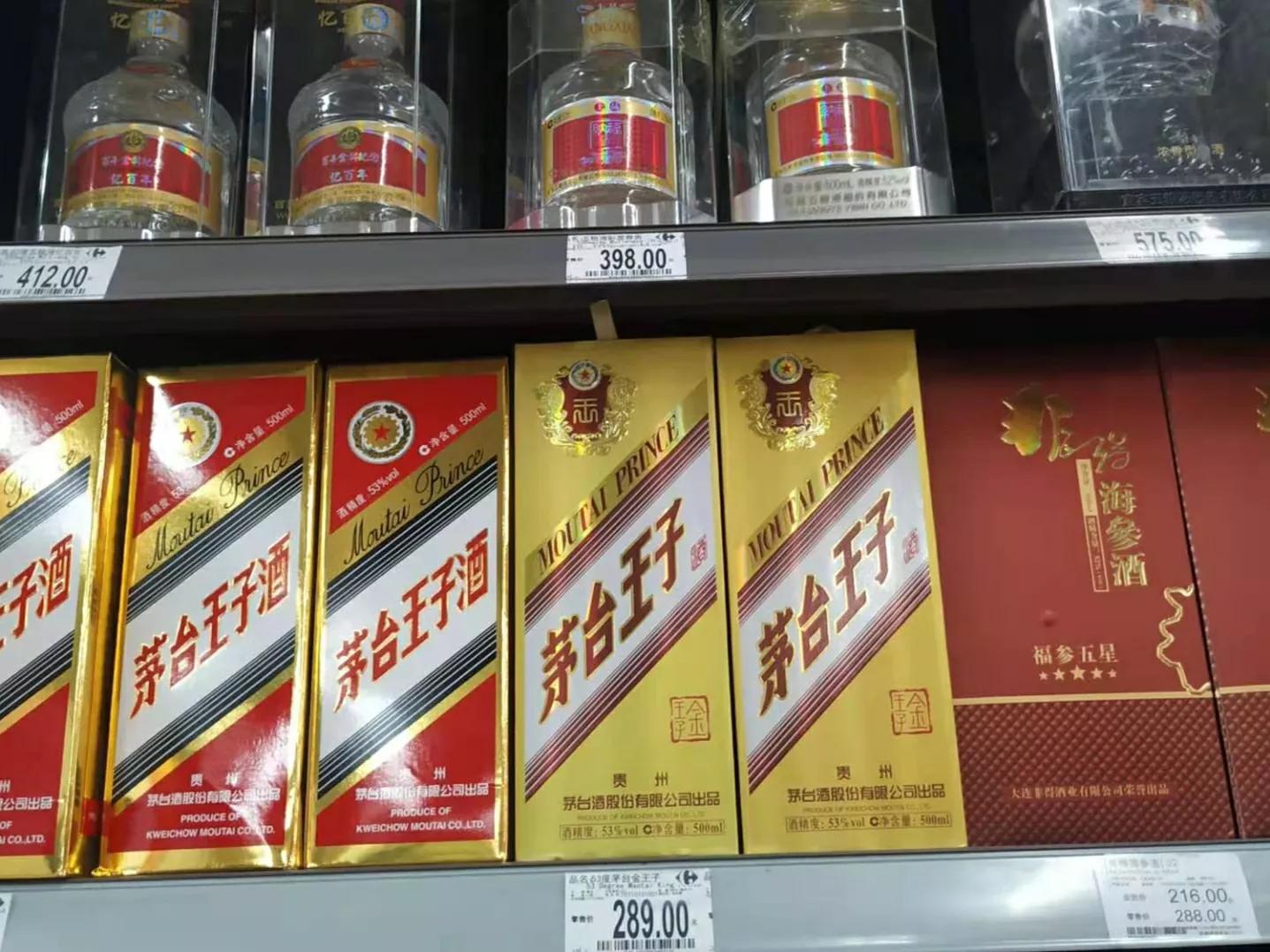 过节送礼的意义（中秋送礼和过年送礼哪个重要）