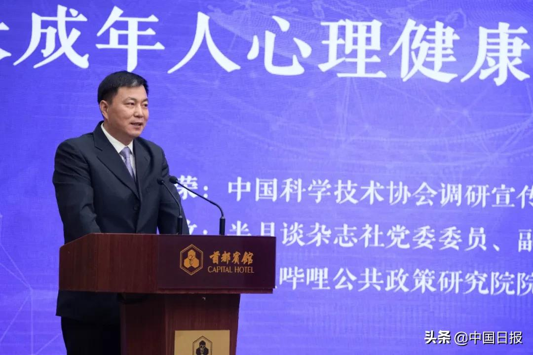 回应青少年的心理需求,互联网当发挥引导力作用