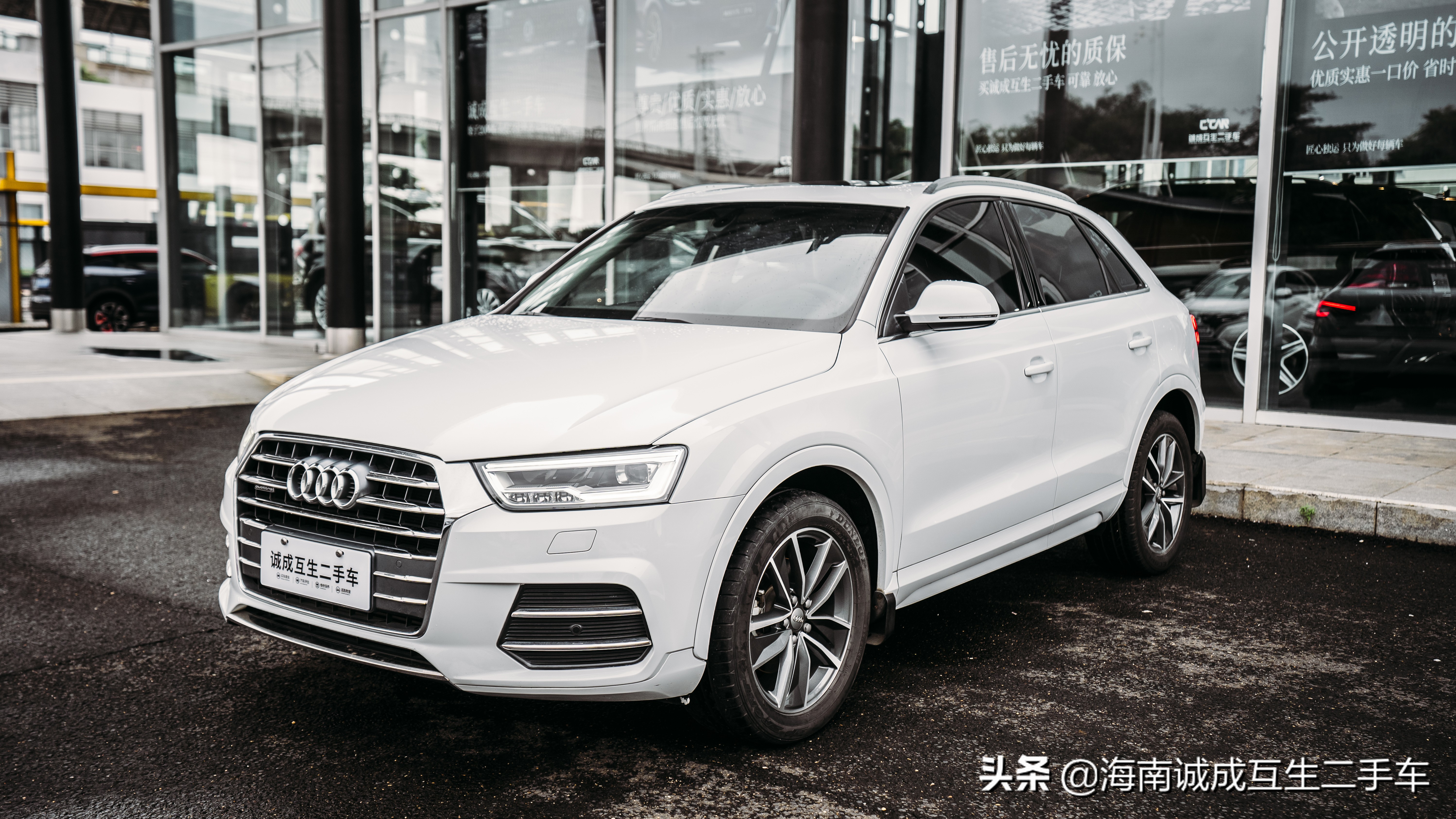 实实在在才是真，顶配紧凑型SUV「奥迪Q3 40 TFSI 四驱运动型」