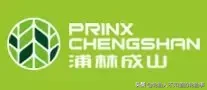 中国轮胎品牌大全