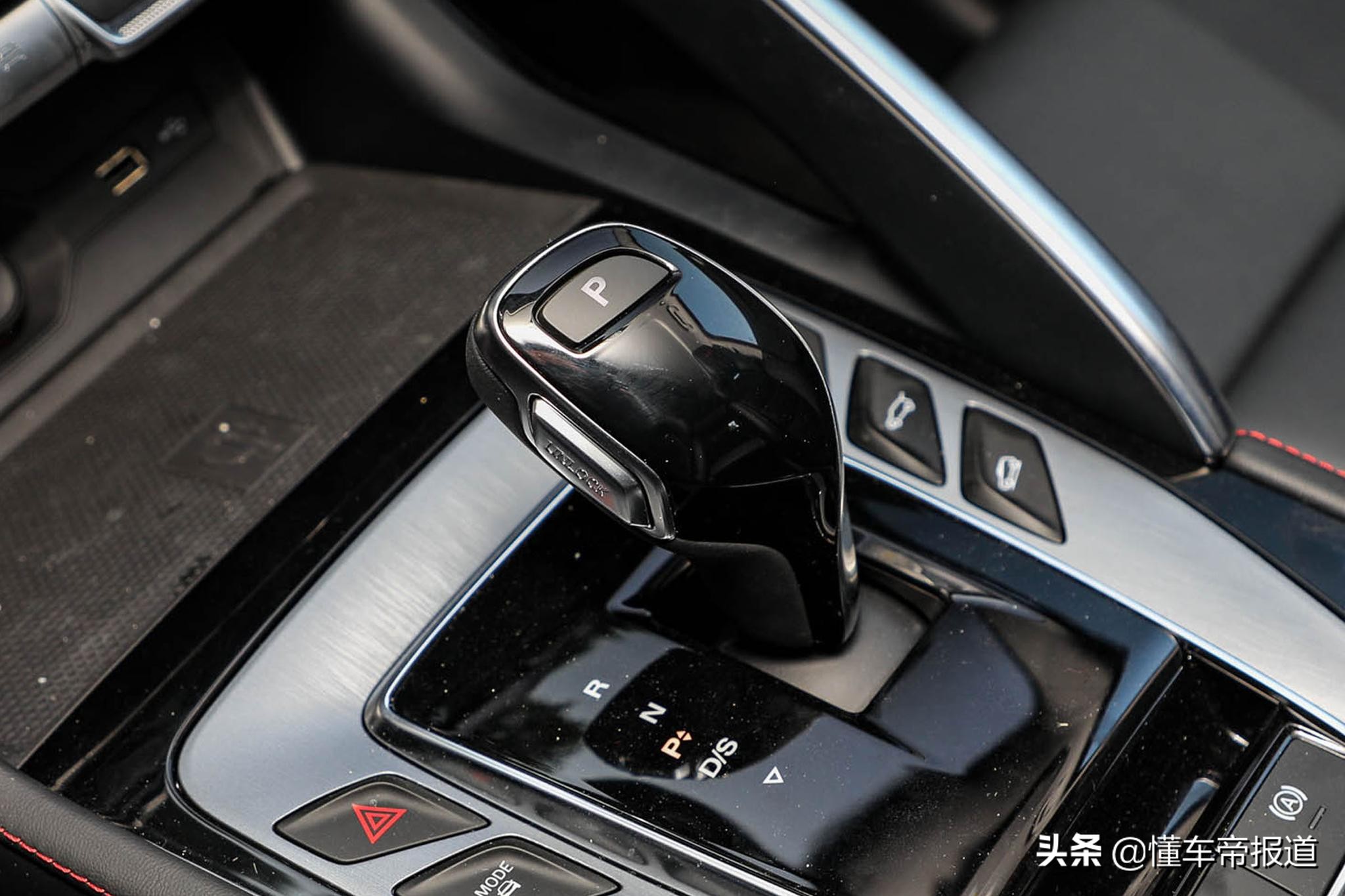新车 </p><p>　　 售9.98万元起 名爵MG领航正式上市