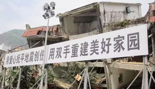 “抗震小英雄”林浩：立志考清华大学建筑系，后来为何当了明星？