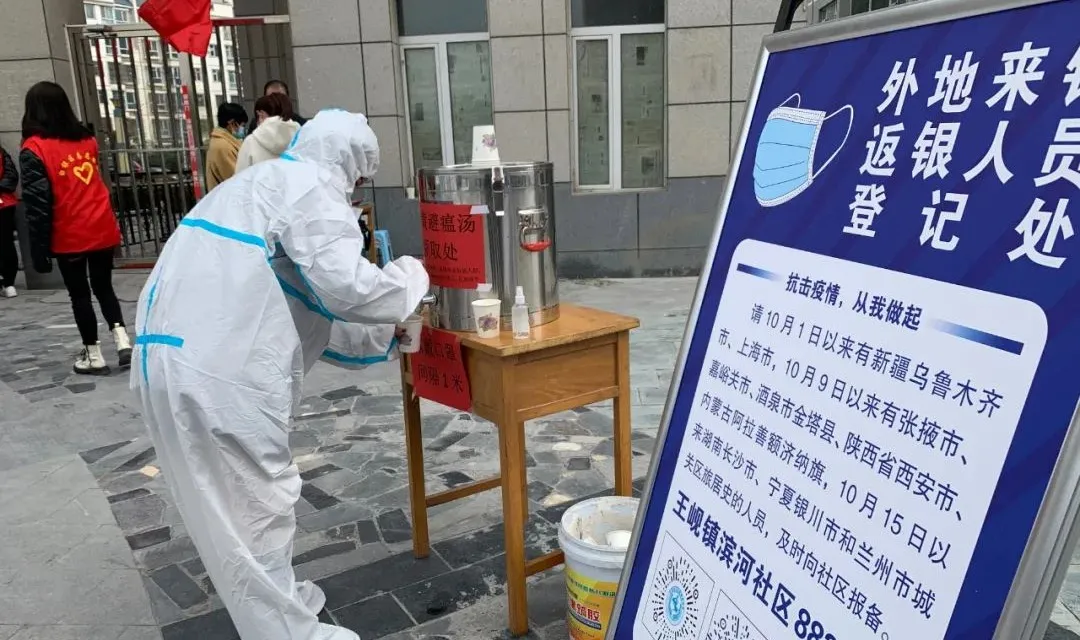 白银区：积极发挥中医药优势 为战疫增添“动能”
