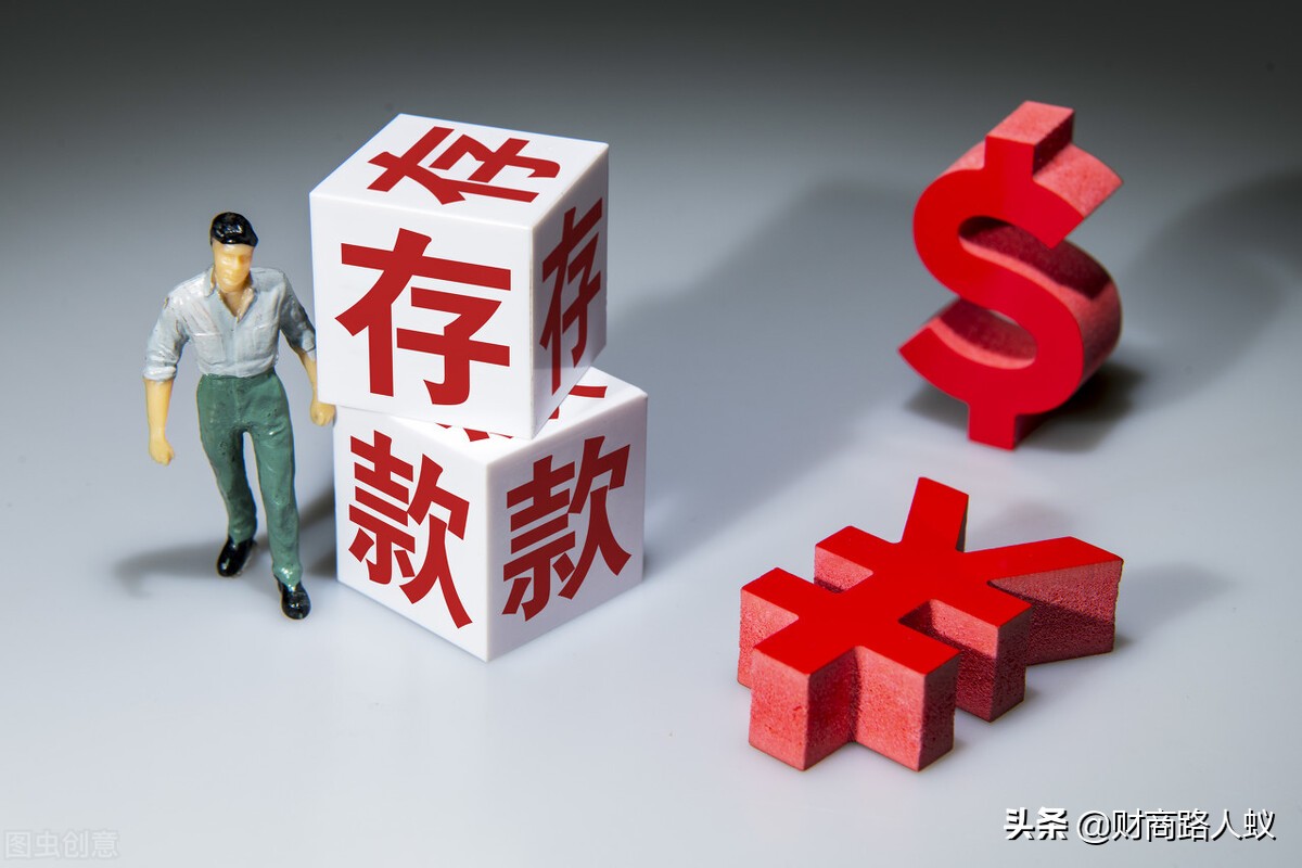 結構性存款是屬于存款還是理財？