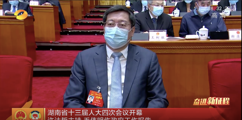卸任的省委书记们，重回省里参加了重要会议