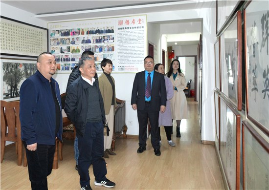 省民政厅一级巡视员曹壮波一行在湖南省企业文化促进会调研