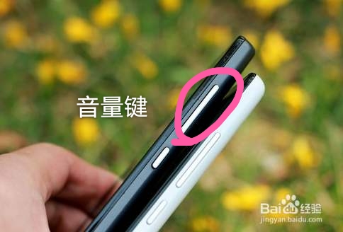 华为手机出现绿框怎么办？！